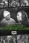 Poster for Nick Cannon Presents: Future Superstars