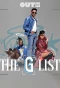 Poster for The G-List