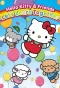 Poster for Hello Kitty & Friends – Let's Learn Together