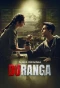 Poster for Duranga