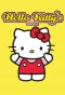 Poster for Kitizu Paradaisu