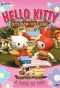 Poster for Hello Kitty's Stump Village