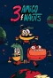 Poster for 3 Amigonauts