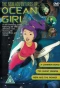 Poster for The New Adventures of Ocean Girl