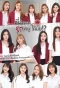 Poster for Love Senior