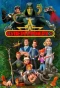 Poster for Супергерои.ру