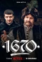 Poster for 1670