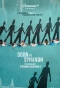 Poster for Born in Synanon