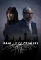 Poster for Famille de criminel