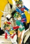 Poster for Invincible Super Man Zambot 3