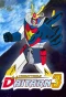 Poster for Invincible Steel Man Daitarn 3