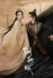 Poster for Zhao Ge Fu