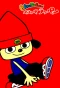 Poster for PaRappa the Rapper