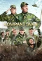 Poster for Kompani Svan