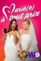 Poster for Marié(e) à tout prix