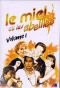 Poster for Le miel et les abeilles