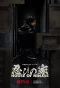 Poster for House of Ninjas