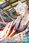 Poster for The Demon Prince of Momochi House