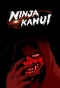 Poster for Ninja Kamui