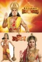 Poster for Sankat Mochan Mahabali Hanumaan