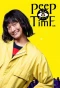 Poster for Peep Time