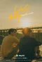 Poster for Colorful Melody