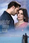 Poster for Yıldızlar Bana Uzak