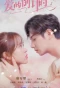 Poster for The Countdown of Love