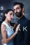 Poster for Kara
