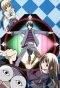Poster for Katte ni Kaizou