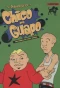 Poster for The Adventures of Chico and Guapo