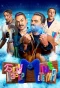Poster for Безумные изобретения
