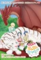 Poster for Fluffy Paradise