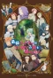 Poster for The Weakest Tamer Began a Journey to Pick Up Trash