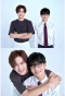 Poster for Although I Love You, and You?