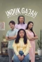 Poster for Induk Gajah