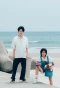 Poster for Mei no Mei
