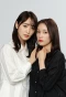 Poster for Chaser Game W: Power Harassment Boss Is My Ex-Girlfriend
