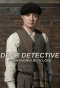 Poster for Dear Detective: From Rampo with Love
