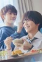 Poster for Perfect Propose