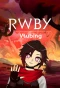 Poster for RWBY VTubing