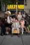 Poster for Lakay Nou