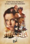 Poster for A Herdeira