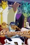 Poster for Gladiators: The Tournament of the Seven Wonders