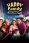 Poster for Happy Family, Conditions Apply