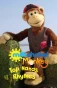 Poster for Milkshake! Monkey's Top Nanas Rhymes