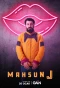 Poster for Mahsun J