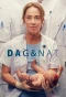 Poster for Dag & Nat