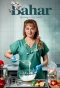 Poster for Bahar