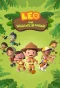 Poster for Leo the Wildlife Ranger